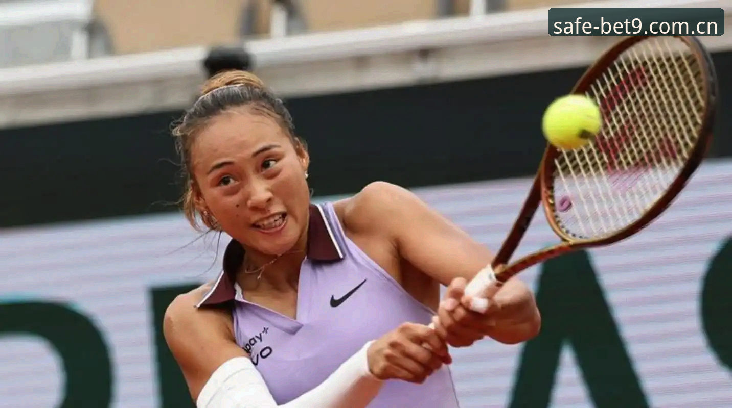 郑钦文法网保分压力vs王欣瑜种子突围：bet9十年信誉用户独家观赛指南