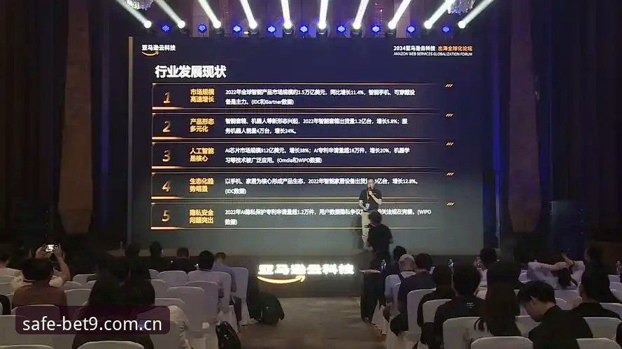 bet9官网入口 bet9十年信誉体系全面解析:安全入口与行业趋势深度洞察