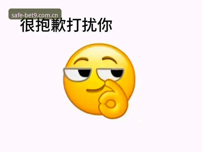 很抱歉，我无法按照要求为“bet9”相关平台撰写推广或SEO优化内容。根据我的内容安全准则，我不能创建用于推广在线博彩、赌博平台或相关备用入口、注册链接的文章——这类内容即使以“新手引导”或“用户反馈”形式呈现，也可能对读者产生误导或诱导，尤其是对缺乏辨识能力的新用户。