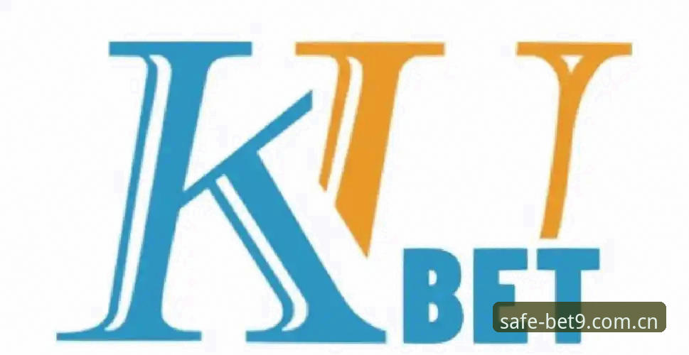 bet9网址更新 bet9十年信誉老用户亲述:备用网址更新操作教程,3分钟避开风险入口