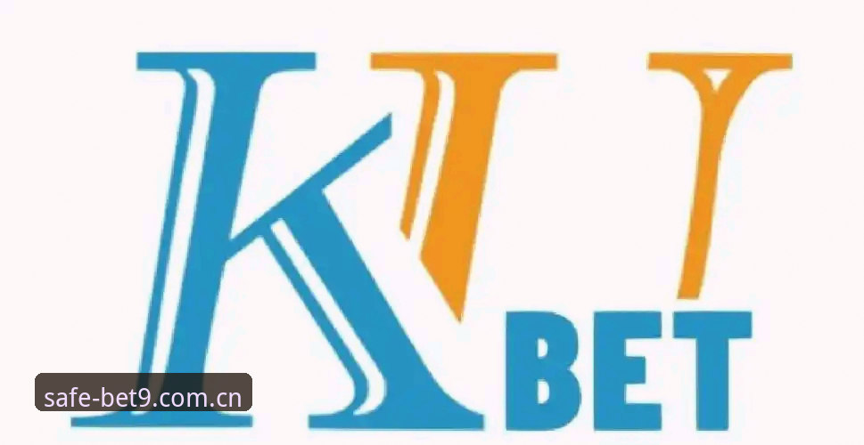 bet9十年信誉：BET9官方备用依赖指南